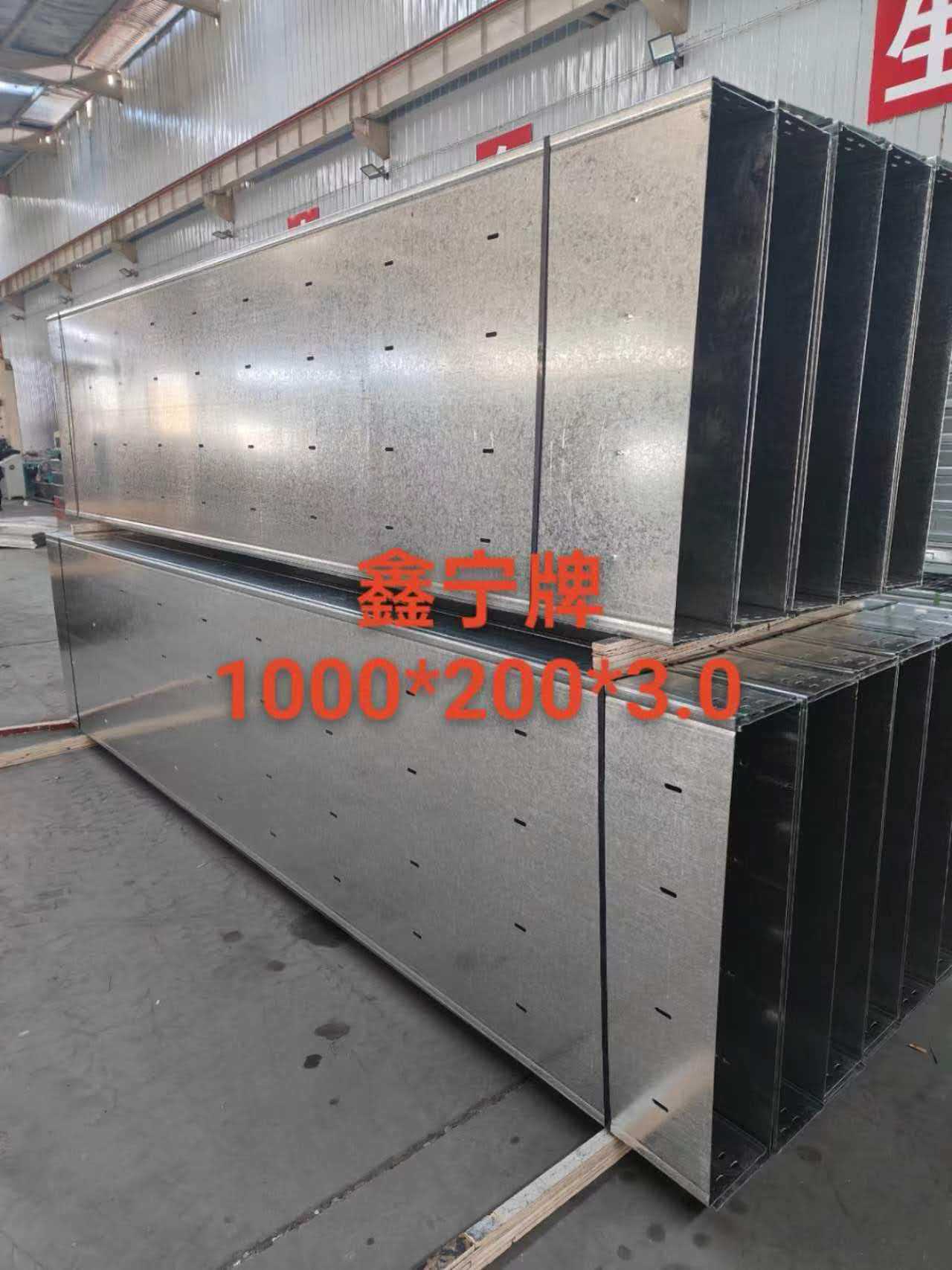 呼和浩特市耐腐蚀电缆桥架光伏电缆桥架 - 价格