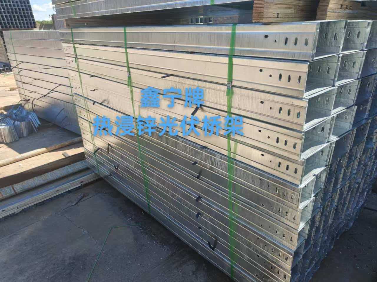 呼和浩特市模压电缆桥架热镀锌电缆桥架 - 价格