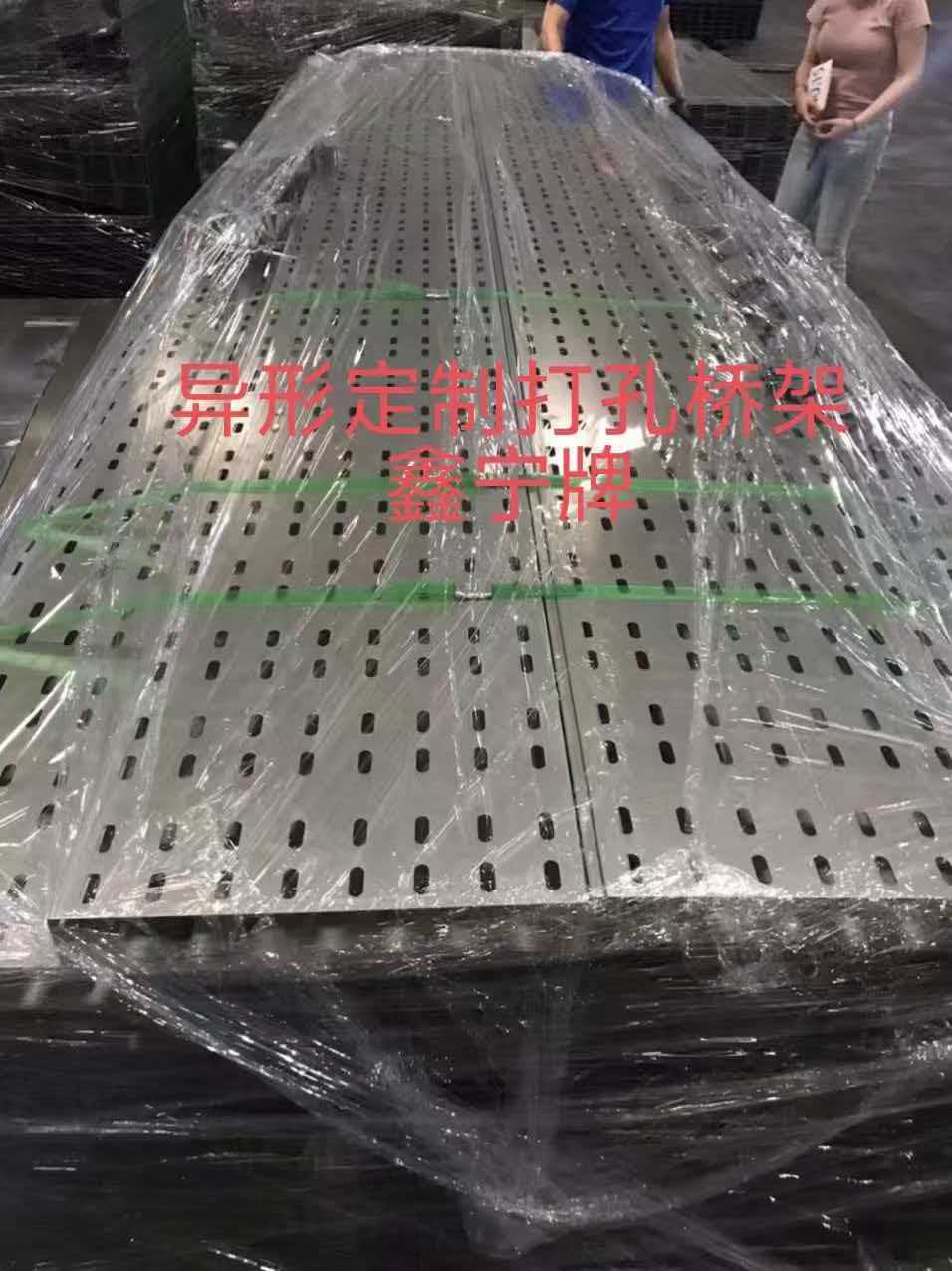 呼和浩特市大跨距电缆桥架模压电缆桥架 - 价格