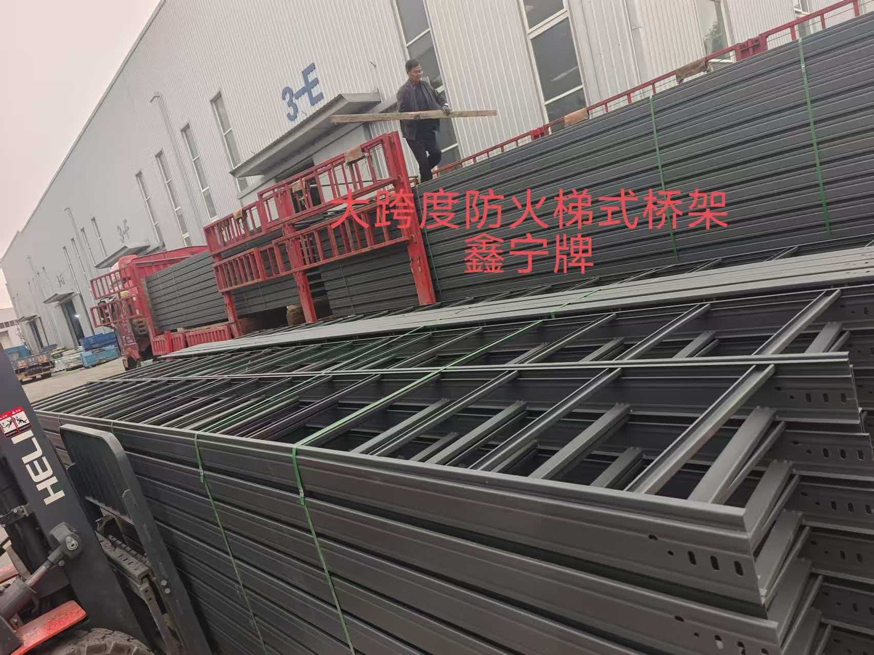 呼和浩特市耐腐蚀电缆桥架光伏电缆桥架 - 方案